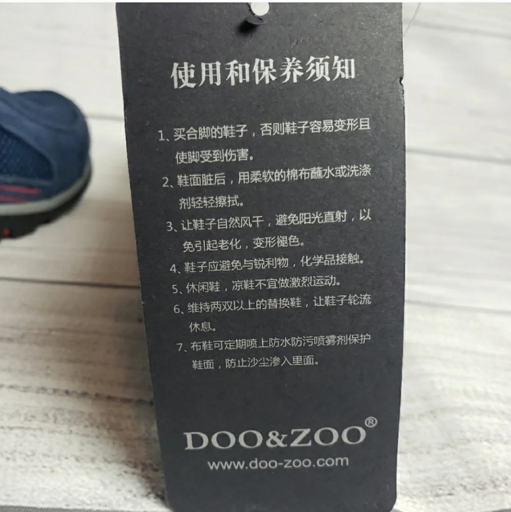 NWT | DOO & ZOO Women's Slip On Shoes | Women's Sz 10‎